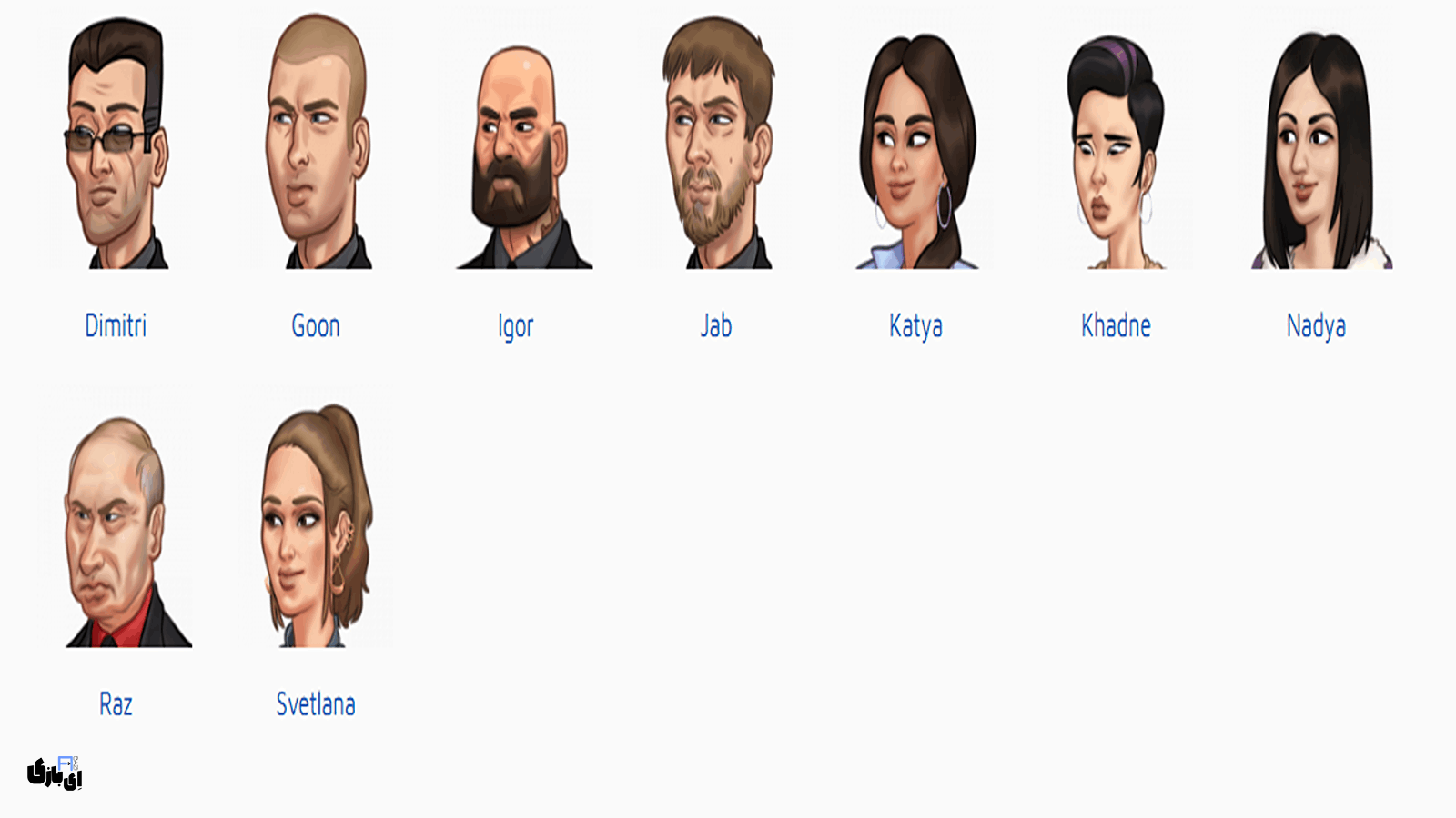 معرفی کامل شخصیت های بازی سامرتایم ساگا Summertime Saga 19 راهنمای همه مراحل بازی سامرتایم ساگا Summertime Saga