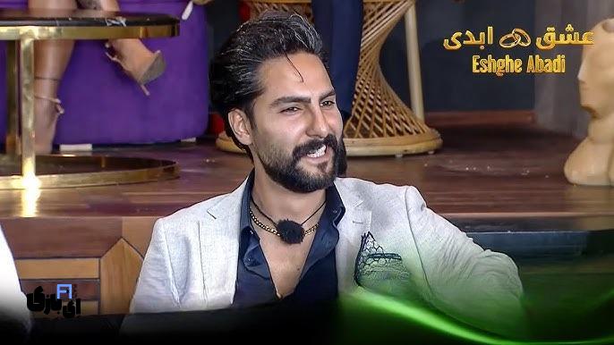 جنجال های مهراد و بهار: افشاگری کلاهبرداری بهار و شوهرش 6 hq720 17 1 1 1