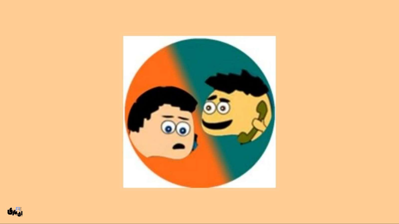 جواب بازی جمشید به صورت کامل آپدیت جدید 3 جواب بازی جمشید به صورت کامل آپدیت جدید
راهنمای بازی جمشید
پاسخ بازی جمشید