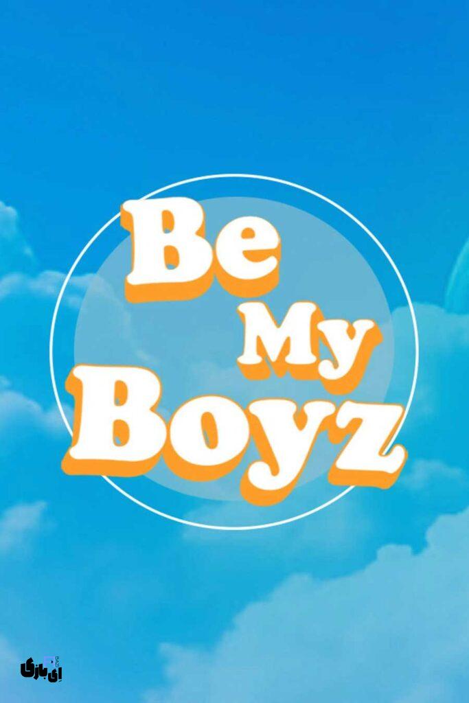 برنامه بی مای بویز؛ مسابقه برای تشکیل گروه جدید کیپاپ 2025 4 رقابتهای کیپاپ