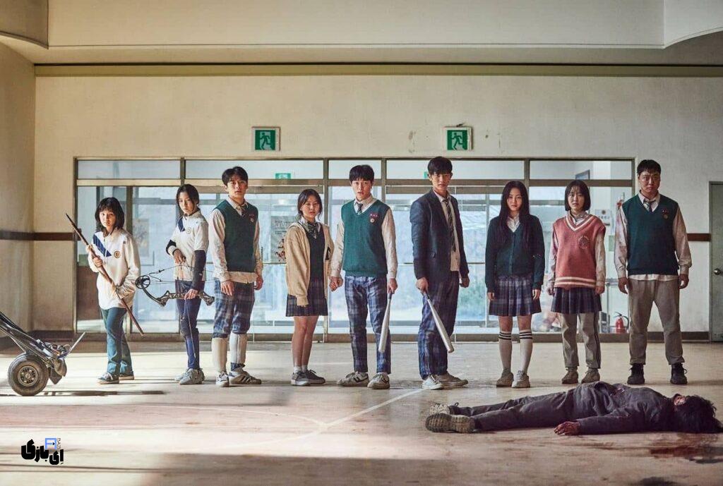 بعد از اسکویید گیم 3 چی ببینیم؟ 5 پیشنهاد هیجان انگیز نتفلیکس برای شما! 8 همه ما مردهایم