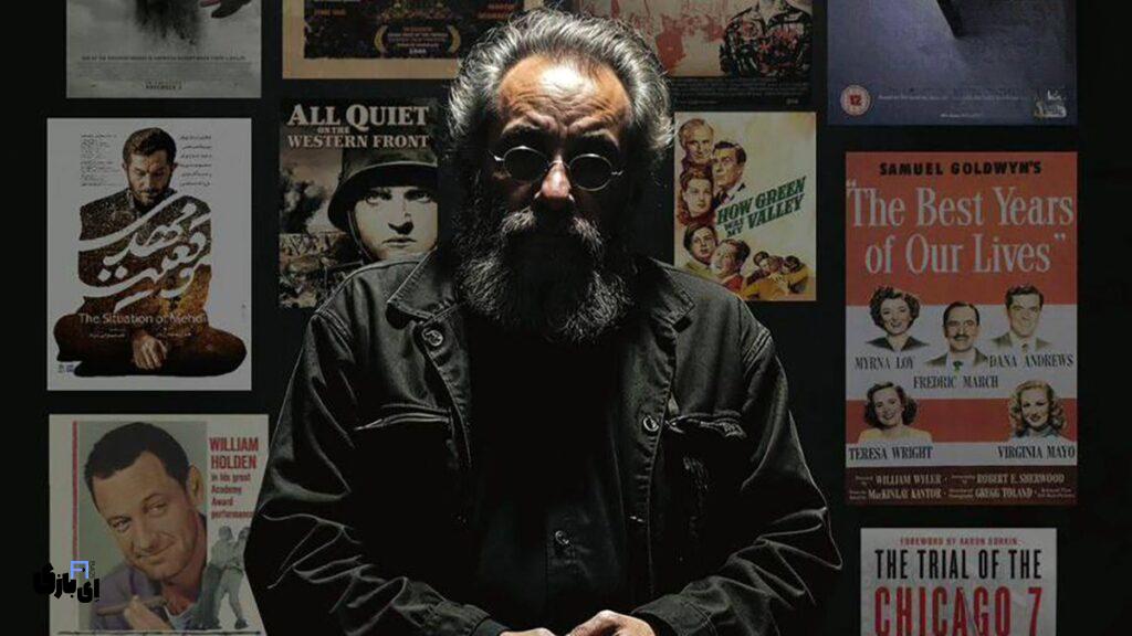 وطن و تن؛ مسعود فراستی از سینمای جنگ چه می گوید؟ 6 وطن و تن