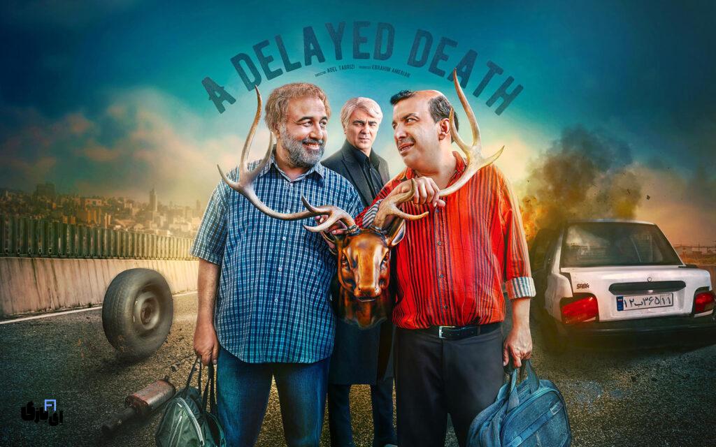 نگاهی به تعداد قسمتهای سریالهای شبکه خانگی: چندقسمت دیگر تاپایان مانده! 11 9303143f7ddd439ea444be2146616e65