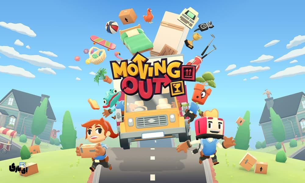 بازی چند نفره کامپیوتر با دسته؛ تجربهای متفاوت از گیمینگ کنار دوستان 24 بازی چند نفره کامپیوتر با دسته-بازی گروهی کامپیوتر با دسته-بازی مولتی پلیر کامپیوتر با دسته