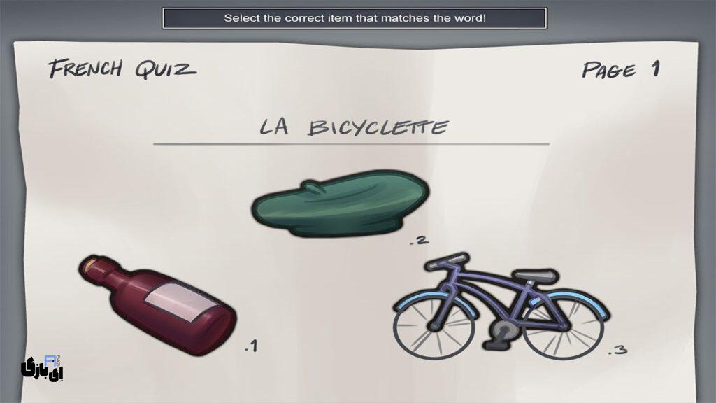 تمام مینی گیم ها Minigames در بازی سامرتایم ساگا 46 امتحان زبان فرانسوی (French quiz minigame) در بازی سامرتایم ساگا Summertime Saga