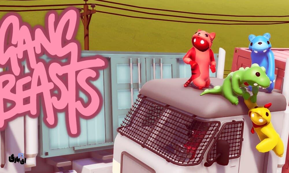 بازی چند نفره کامپیوتر با دسته؛ تجربهای متفاوت از گیمینگ کنار دوستان 20 بازی چند نفره کامپیوتر با دسته-بازی گروهی کامپیوتر با دسته-بازی مولتی پلیر کامپیوتر با دسته