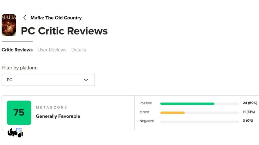 نقدها و نمرات بازی Mafia: The Old Country | آیا با یک شاهکار مافیایی طرف هستیم؟ 8 نقدها و نمرات بازی Mafia: The Old Country در GameSpot