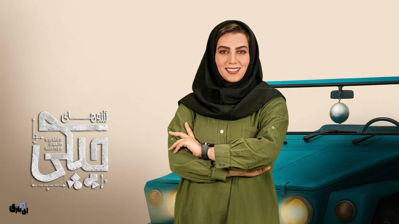 نگاهی به سریال آرزوهای چپکی: بازگشت عموپورنگ با داستانی متفاوت 4 MEITU ۲۰۲۵۰۸۰۴ ۱۸۴۷۰۸۸۶۹