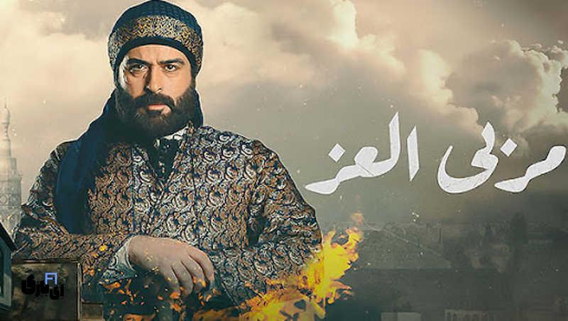 سریال عربی حقیقت پنهان؛ سفری در دل تاریخ دمشق و رازهای انسانی 4 تصویری از بازیگران سریال عربی حقیقت پنهان