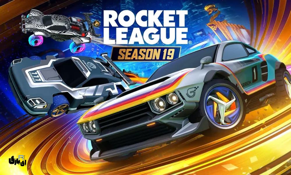 بازی چند نفره کامپیوتر با دسته؛ تجربهای متفاوت از گیمینگ کنار دوستان 19 بازی چند نفره کامپیوتر با دسته-بازی گروهی کامپیوتر با دسته-بازی مولتی پلیر کامپیوتر با دسته