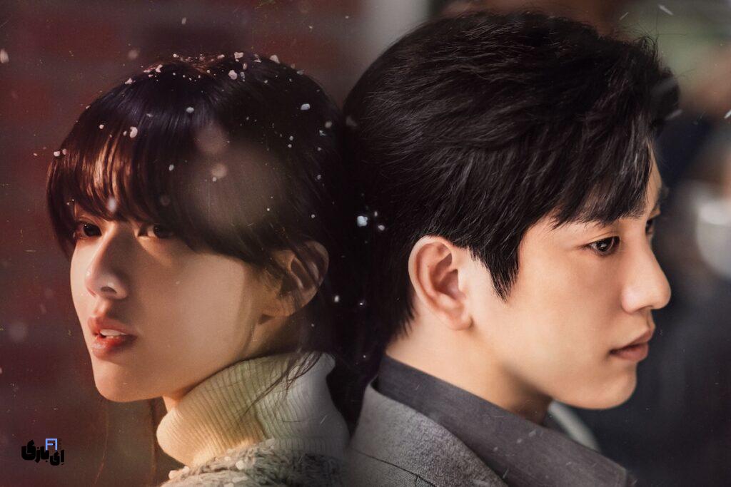 لیست جدید بهترین سریال های جینیونگ گات سون 2025 6 The Witch سریال کره ای