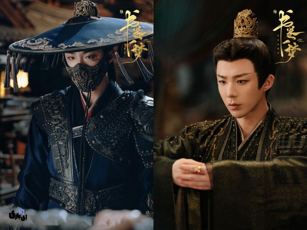 چرا باید سریال رویایی در دل رویا را ببینیم؟ سریال چینی جدید لیو یو نینگ 6 لیویونینگ در سریال رویایی در رویا