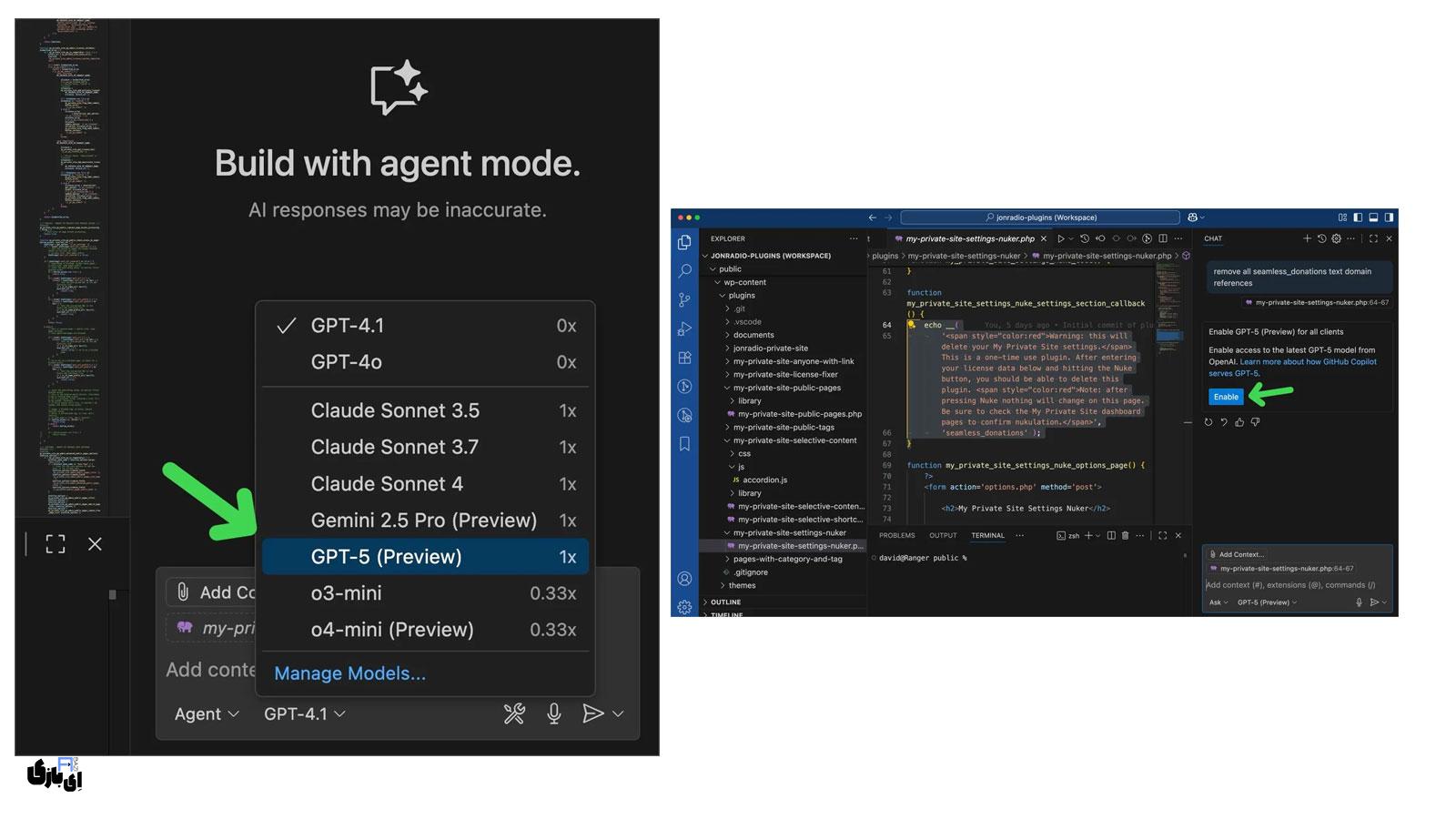 چگونه از GPT-5 در VS Code با GitHub Copilot استفاده کنیم؟ 5 انتخاب و فعالسازی مدل GPT-5