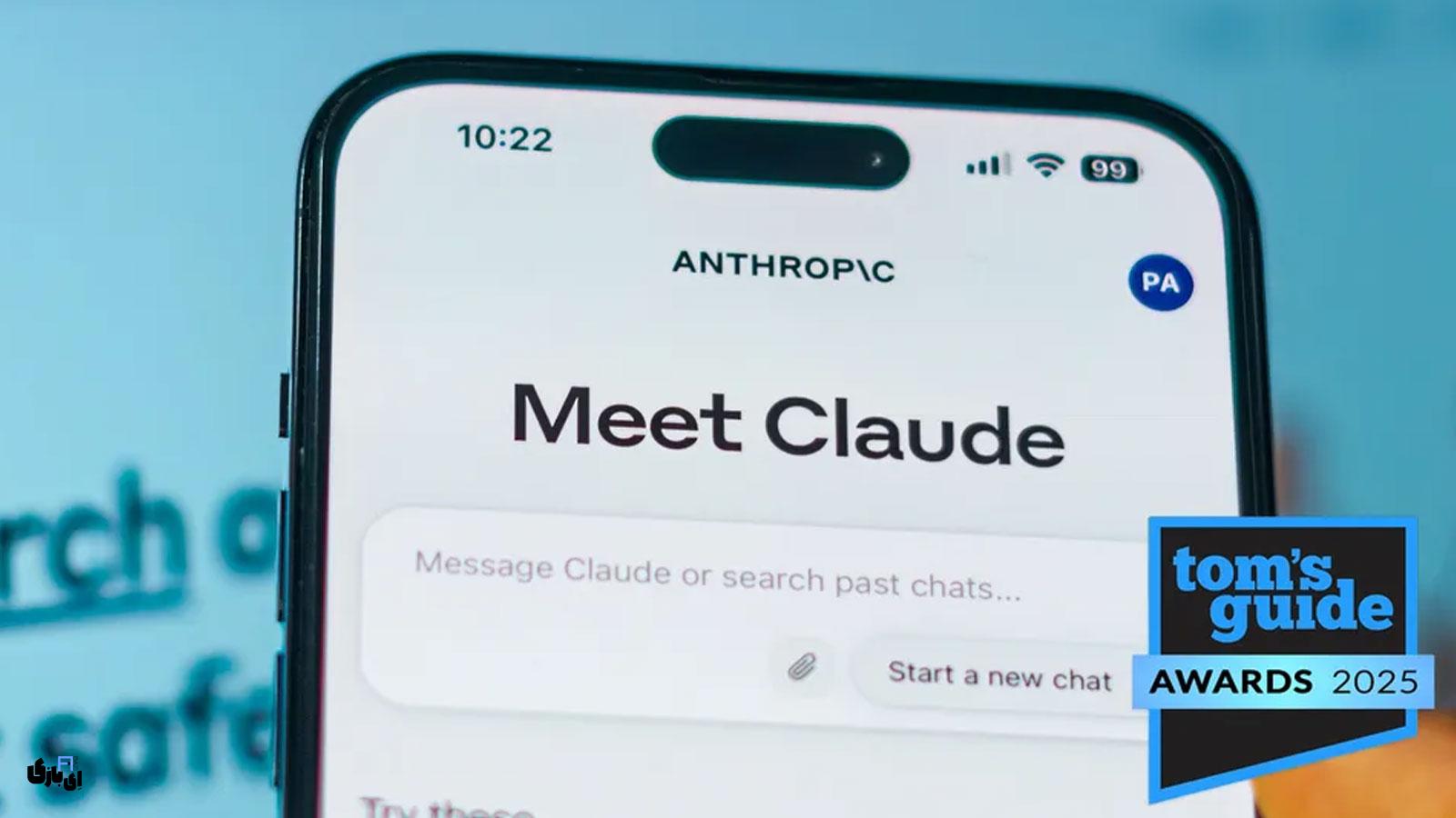 برندگان جوایز ۲۰۲۵: معرفی بهترین ابزارهای هوش مصنوعی سال 4 بهترین چتبات هوش مصنوعی : Claude؛ تجربه گفتوگوی طبیعی و سریع