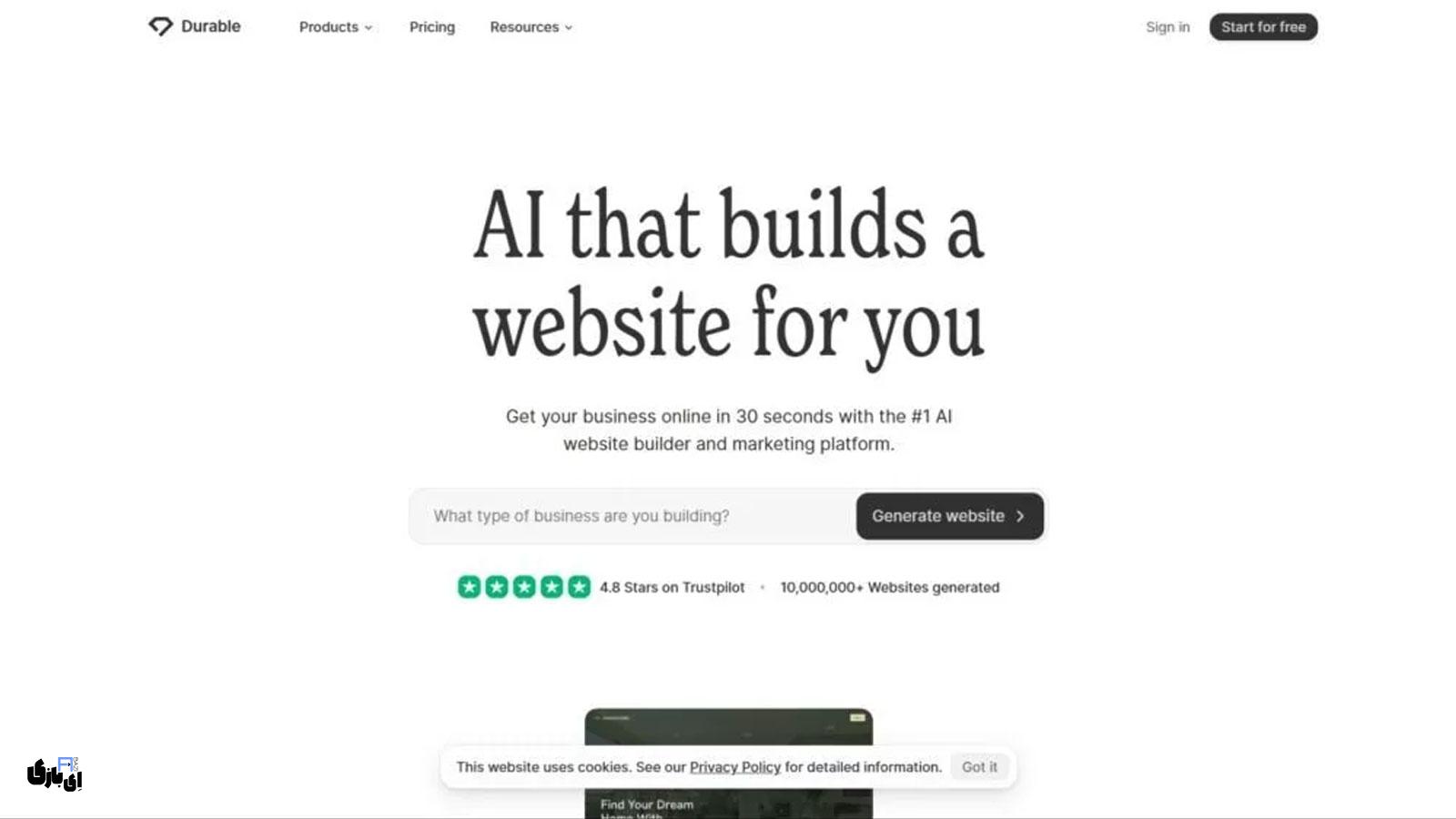 راهنمای کامل طراحی سایت با هوش مصنوعی: بهترین ابزارها و نکات کلیدی 8 طراحی سایت با هوش مصنوعی به کمک ابزار Durable.co