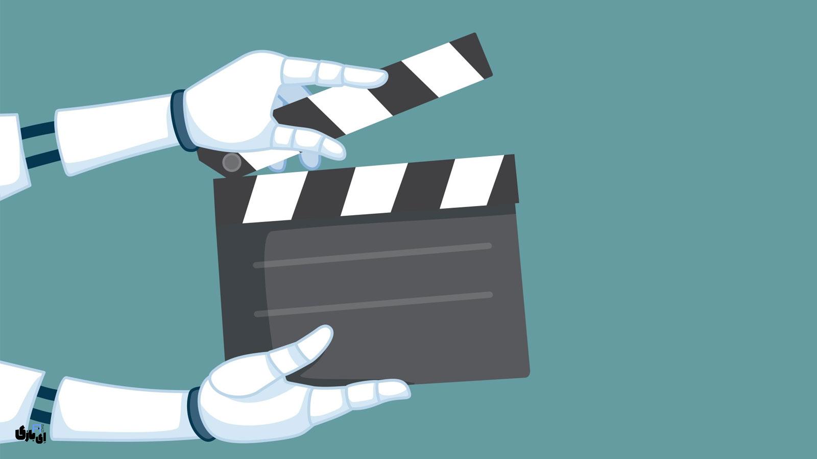 جیمز کامرون و آینده هوش مصنوعی مولد در صنعت سینما: فرصتها و چالشها 4 هوش مصنوعی مولد در صنعت سینما