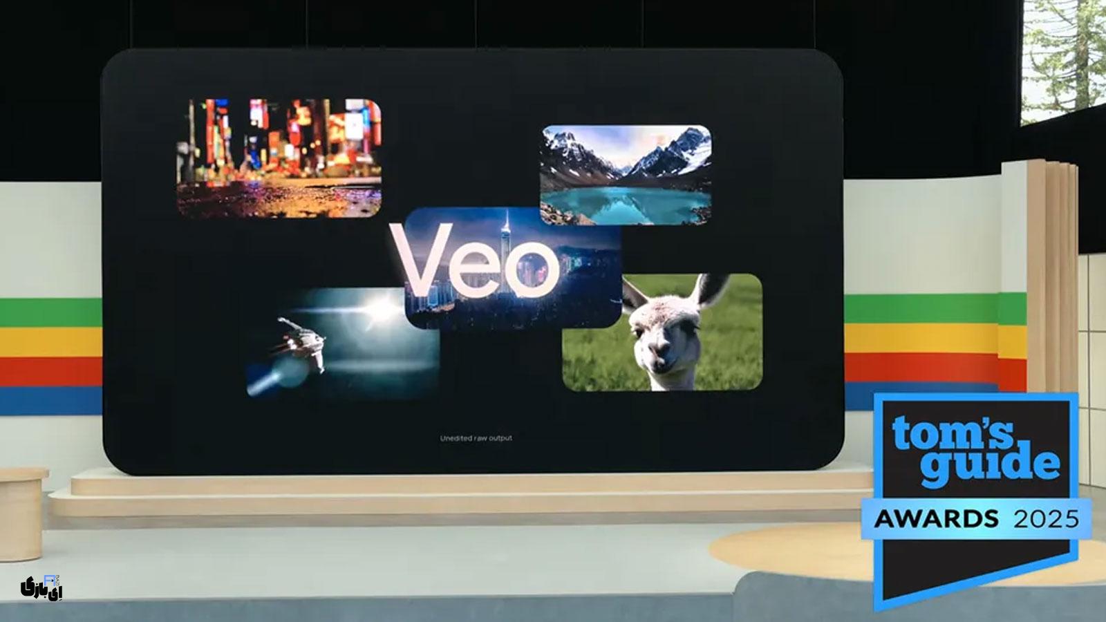 برندگان جوایز ۲۰۲۵: معرفی بهترین ابزارهای هوش مصنوعی سال 5 بهترین ویدئوساز هوش مصنوعی : Veo 3؛ سینمای حرفهای با یک متن