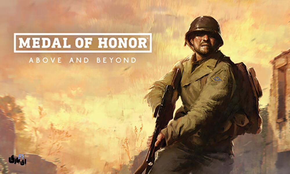 ۱۰ بازی FPS کلاسیک که هنوز ارزش بازی کردن دارند 19 بازی های تیراندازی قدیمی-بازی های تیراندازی کلاسیک-بازی FPS قدیمی