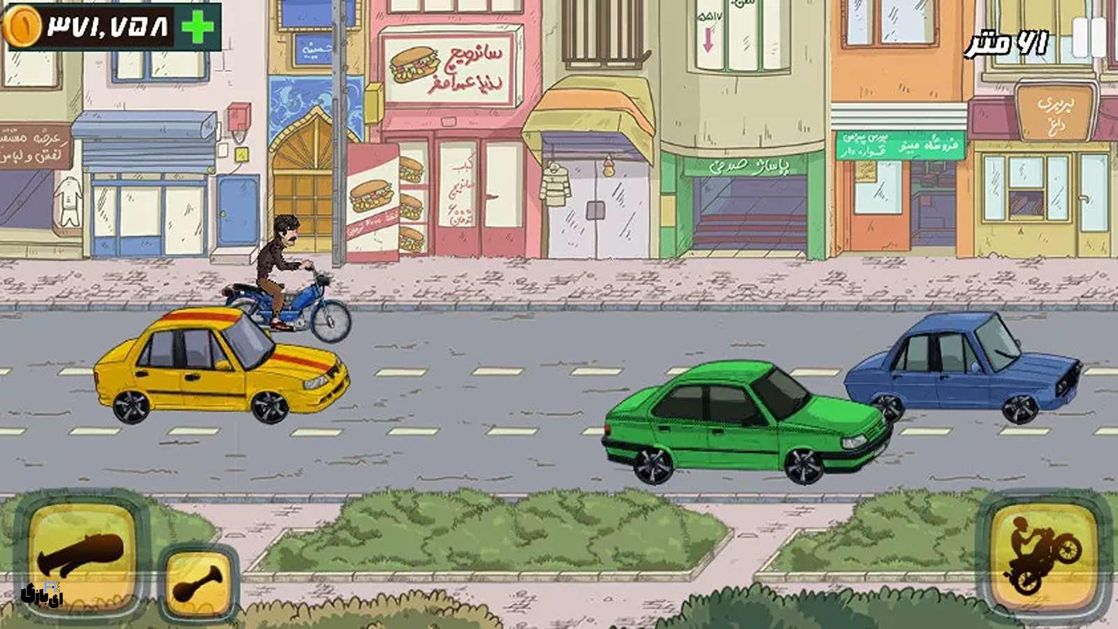 بازی موتوری 2؛ یه ماجراجویی هیجانانگیز 3 بازی موتوری 2؛ یه ماجراجویی هیجانانگیز