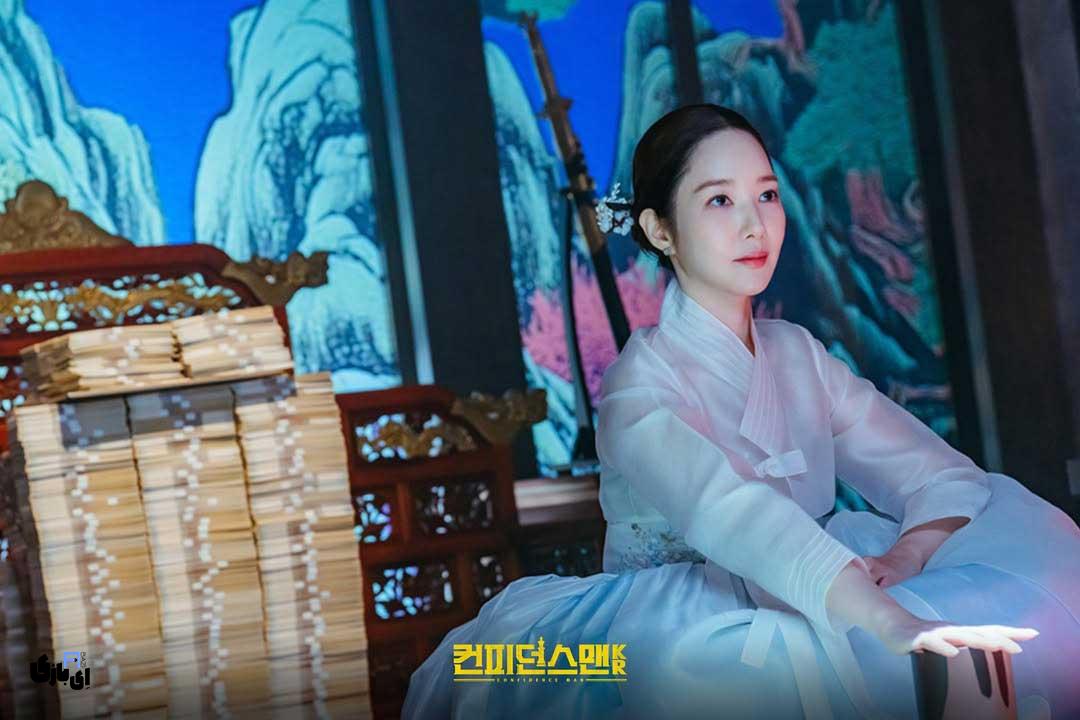 ملکه اعتماد به نفس: سریال جدید پارک مین یانگ. تلاش برای کلاهبرداری از بدجنسها! 3 پارک مین یانگ در ملکه اعتماد به نفس کمدی