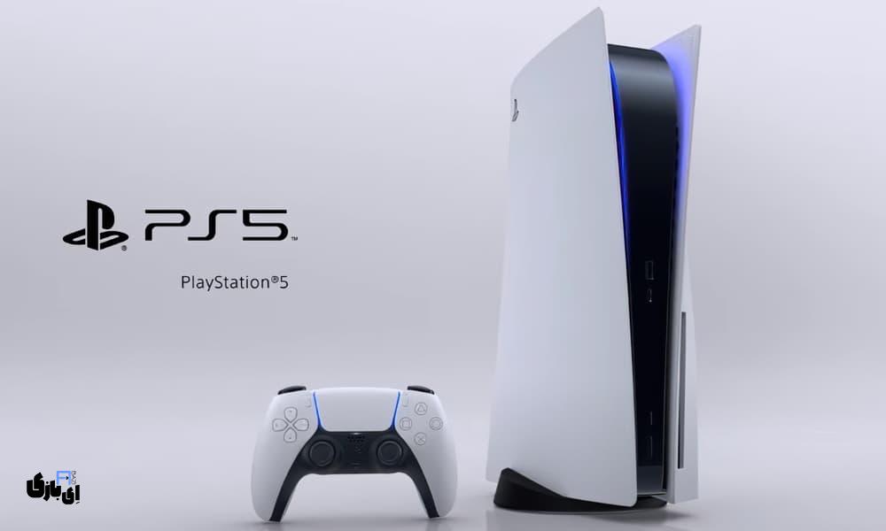 خبر بد برای گیمرها؛ گرانی پلیاستیشن 5 در کنار ایکسباکس 4 افزایش قیمت پلیاستیشن 5 در سال 2025-قیمت جدید PS5-قیمت پلیاستیشن 5 در 2025