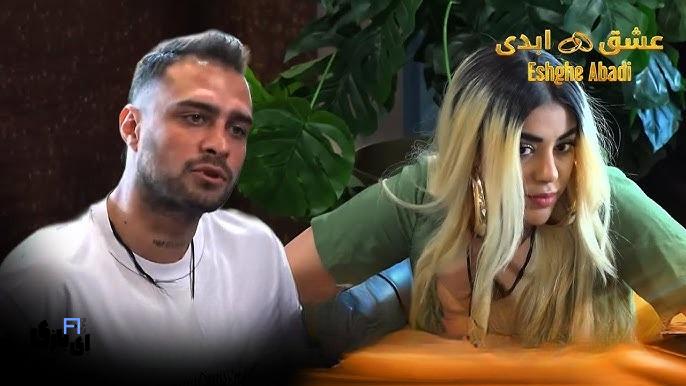 درگیری پژمان و مهبد در عشق ابدی؛ دعوا یا سناریویی از پیش تعیین شده؟ 5 رابطه ترانه و مهبد عشق ابدی