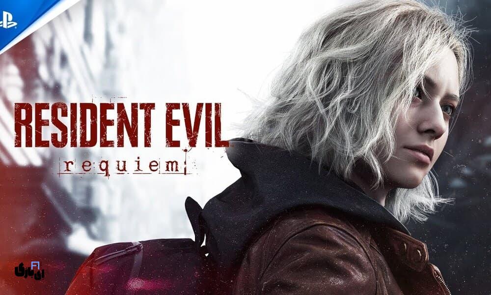 ۸ بازی مورد انتظار ۲۰۲۶ که میتوانند توجهها را از GTA VI بدزدند! 16 «۸ بازی بزرگ ۲۰۲۶ که ممکن است از GTA VI پیشی بگیرند»