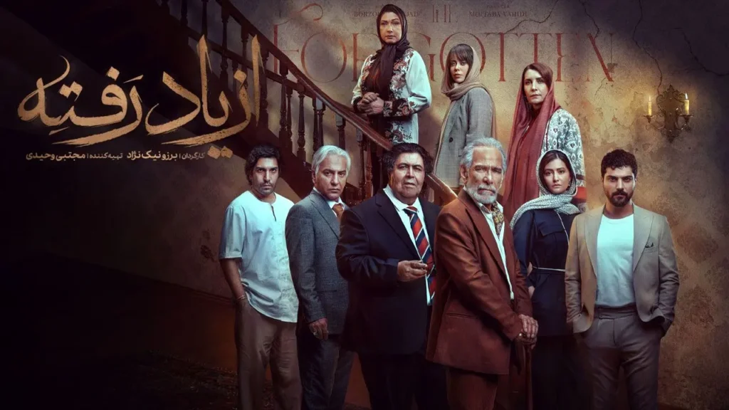 نگاهی به تعداد قسمتهای سریالهای شبکه خانگی: چندقسمت دیگر تاپایان مانده! 10 sYLf6OLdokHPX4omQm51dsv6dTU4yCdGze4LNCMy