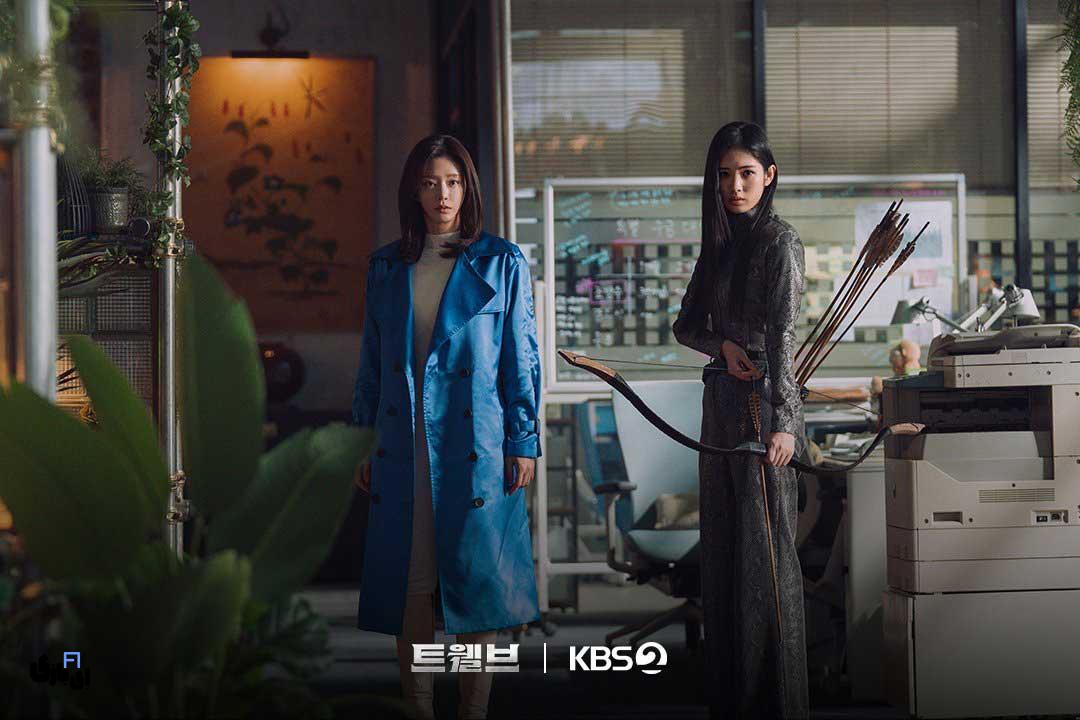 سریال Twelve یکی از فانتزیترین درامهای سال 2025 4 سریال دوازده