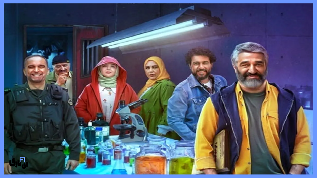 بررسی فیلم ناجورها؛ پایان دوران کمدی پژمان جمشیدی است؟ 4 پوستر اصلی فیلم ناجورها با حضورپژمان جمشیدی