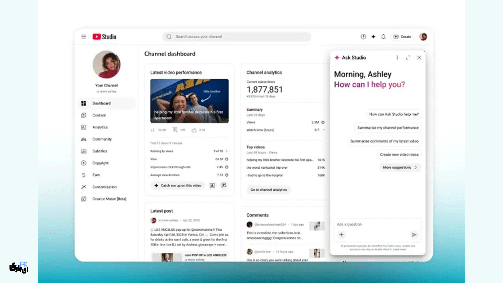 آپدیت جدید یوتیوب و افزایش نقش هوش مصنوعی در محتوا 4 آپدیت یوتیوب و هوش مصنوعی