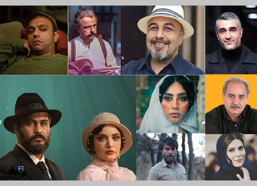 لیست کامل سریالهای آماده پخش نمایش خانگی: آثار جدید به میدان میآیند 6 سریال های نمایش خانگی