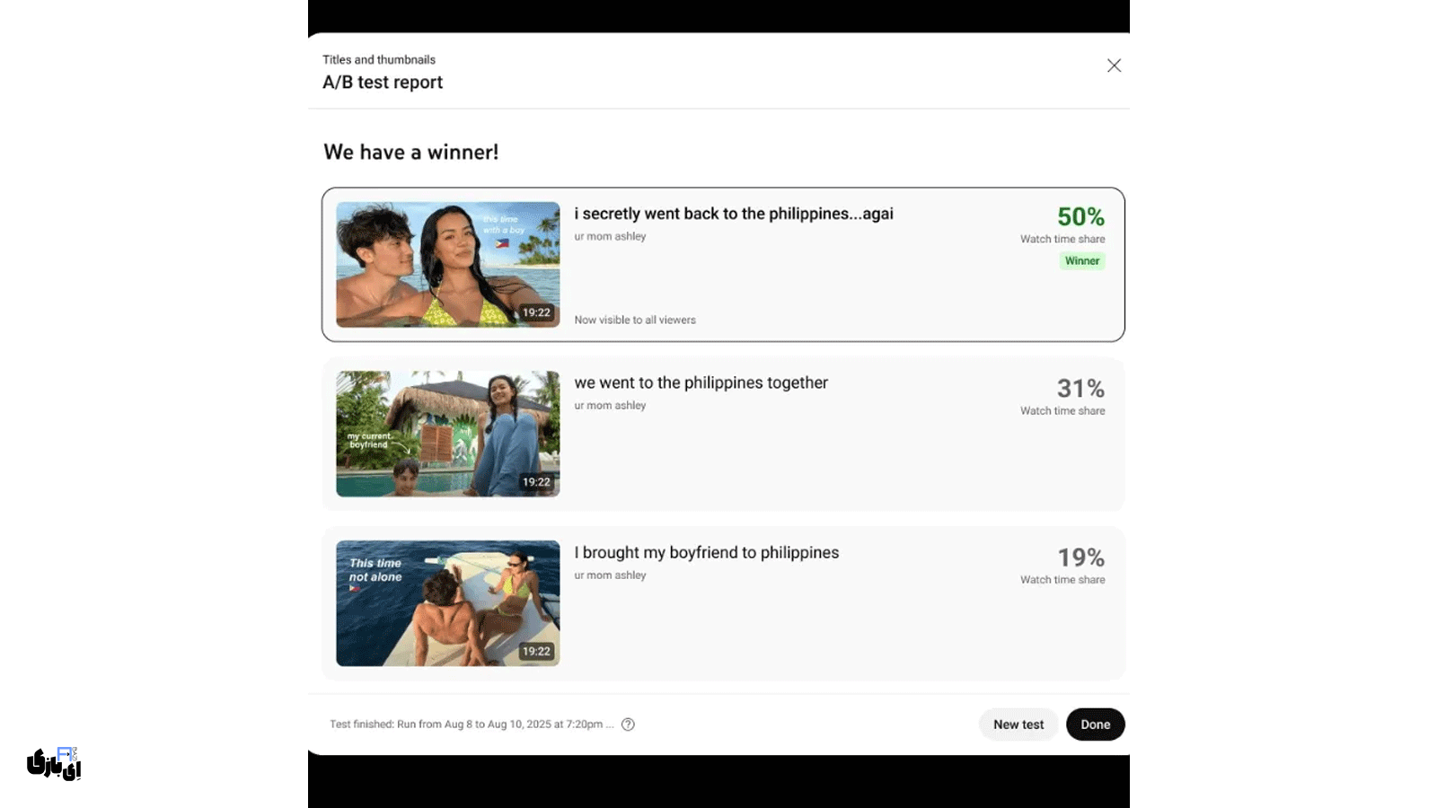 آپدیت جدید یوتیوب و افزایش نقش هوش مصنوعی در محتوا 5 انتخاب بهترین عنوان و تامبنیل | آپدیت یوتیوب و هوش مصنوعی