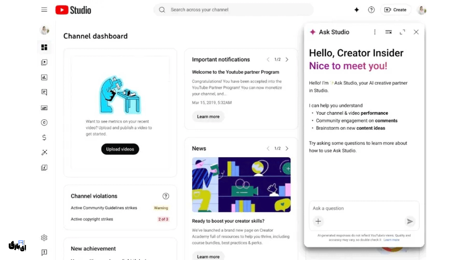 آپدیت جدید یوتیوب و افزایش نقش هوش مصنوعی در محتوا 6 پیشرفت دوبله خودکار و هماهنگی لبها