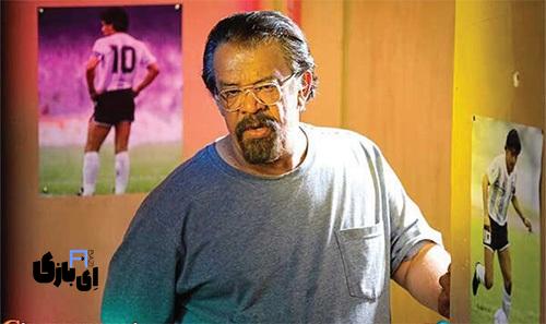 معرفی سریالهای جدید تلویزیون برای پاییز 1404 11 سریال روزهای روشن درپاییز