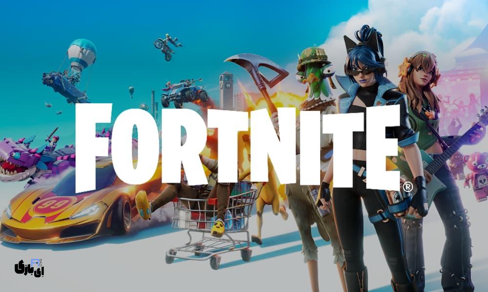 بهترین تنظیمات فورتنایت برای کامپیوتر و Steam Deck 4 بهترین تنظیمات فورتنایت برای کامپیوتر-تنظیمات فورتنایت در استیم دک-بهترین تنظیمات کنترلر برای فورتنایت