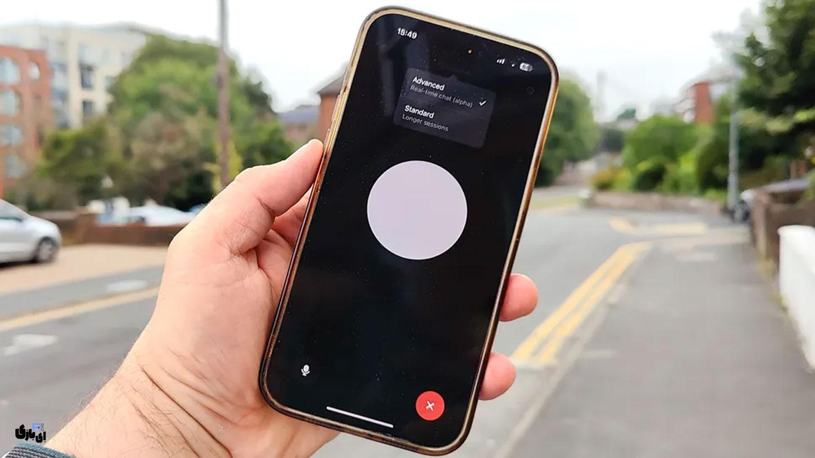 ۵ تنظیمات مخفی ChatGPT-5 که باید همین حالا فعال کنید 5 تنظیمات ChatGPT-5 - حالت صوتی (Voice Mode)