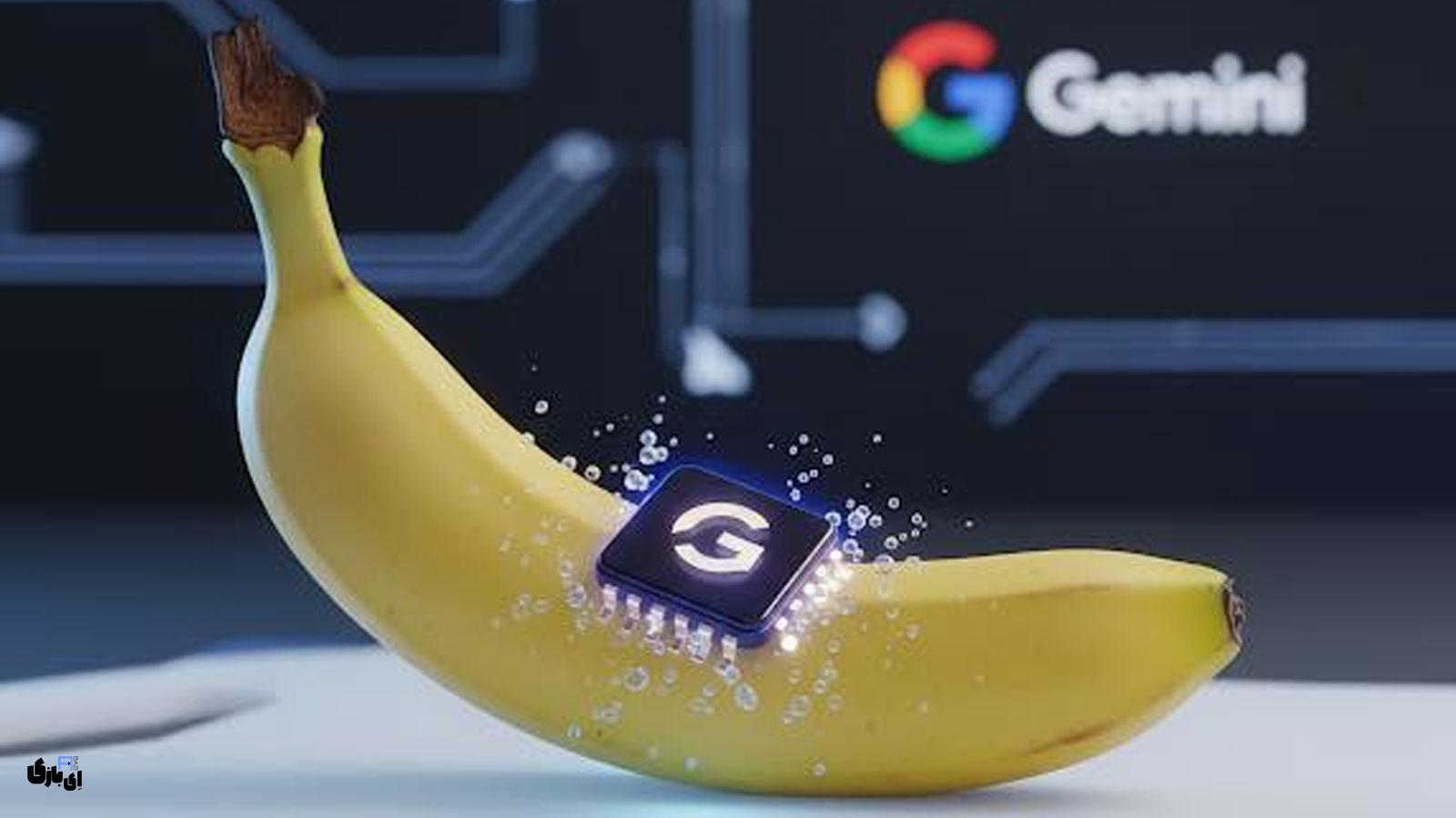 ۴ روش برای دسترسی به نانوبنانا به صورت رایگان (راهنمای کامل) 4 مسیر توسعهدهندگان: استفاده از کدنویسی