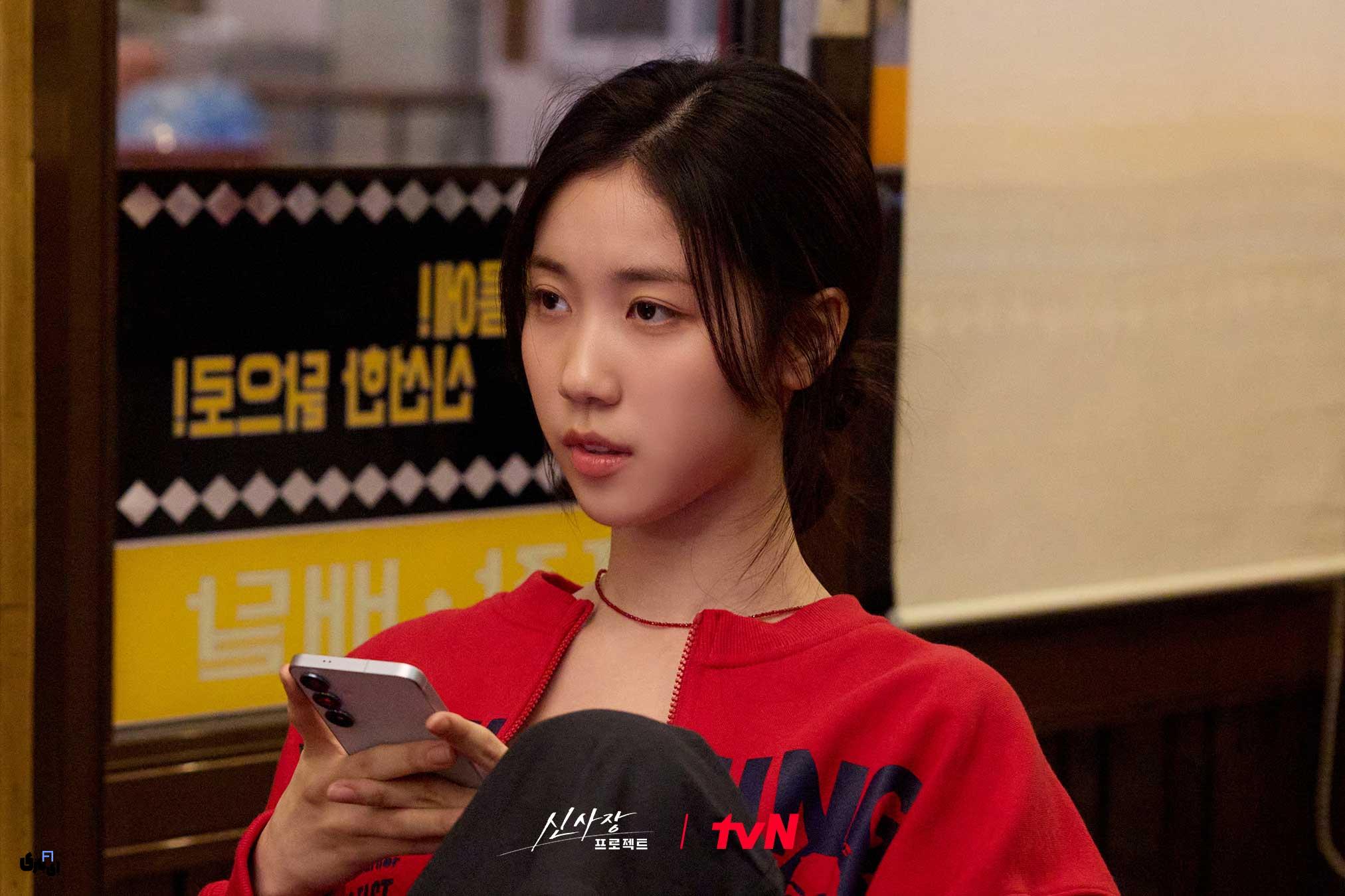 بررسی سریال پروژه شین؛ داستان مردی که زندگی مردم را تغییر میدهد 3 سریال پروژه شین