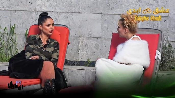 دعوای الهه و ترانه: خنده جنجالی ترانه به حادثه تلخ الهه، تلاشی برای جذب فالوور بود؟ 5 الهه قربانی خشونت