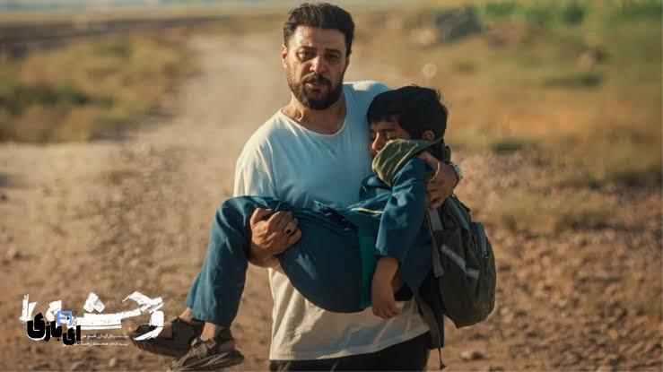 سریال وحشی در تورنتو تاریخساز شد | آیا به اسکار راه خواهد یافت؟ 5 جوادعزتی در سریال وحشی