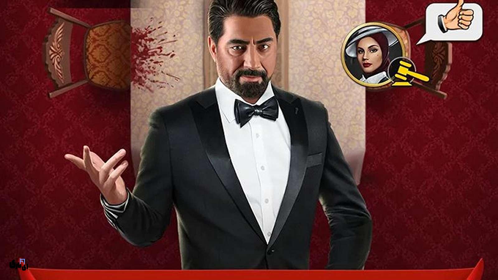 بازی شبهای مافیا موبایل؛ تجربهای هیجانانگیز و صوتی 4 بازی شبهای مافیا موبایل؛ تجربهای هیجانانگیز و صوتی