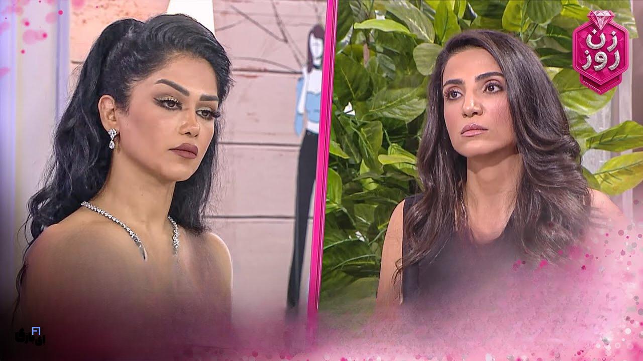 شکایت شیرین از فرو رسمی شد؛ آیا فرو به زندان می رود؟ 8 ناراحتی شیرین و فرو