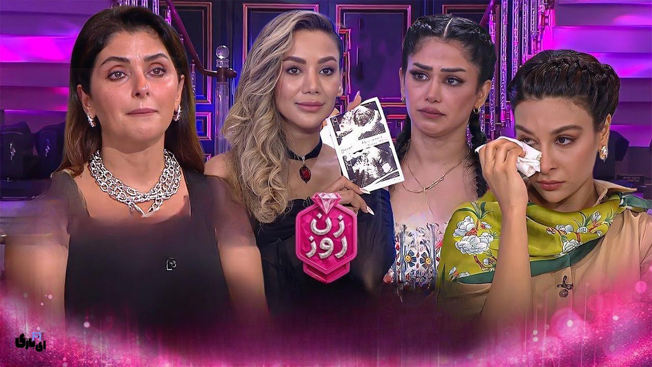 گریه سارا در زن روز برای دوری از تنها پسرش: «آرامششو به جنگیدن ترجیح دادم!» 6 تم بارداری در زن روز