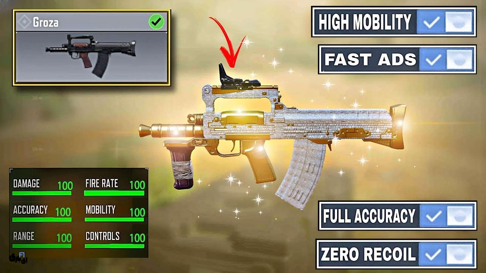 باف Groza در کالاف سیزن ۸؛ غول جدید متا! 4 باف Groza در کالاف