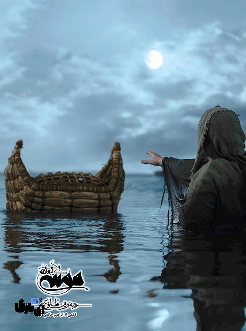 حاتمیکیا و تصمیمی بزرگ برای سریال موسی کلیمالله؛ ساخت از صفر 3 پوستر موسی کلیم الله