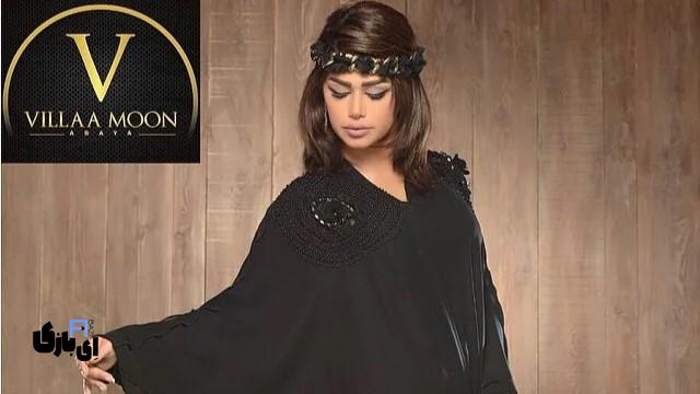 بیوگرافی کامل شیرین شرکت کننده زن روز: دختری که با جسارت درخشید! 5 شیرین کوچ در زن روز