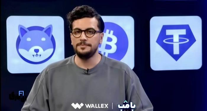 برنامه پامپ امیرحسین قیاسی چه زمانی و از کجا پخش میشه؟ 4 برنامه امیر حسین قیاسی