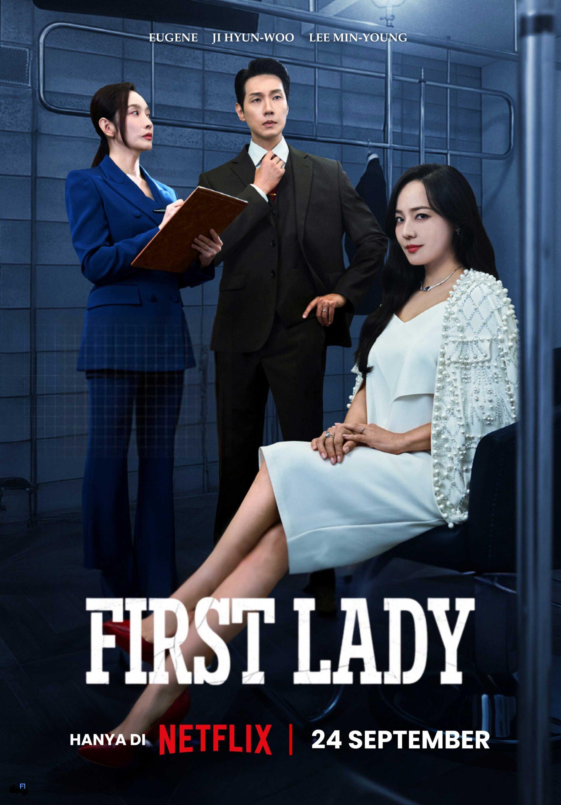 سریال بانوی اول؛ بازگشت باشکوه بازیگر یوجین پس از موفقیت پنت هوس 3 سریال بانوی اول