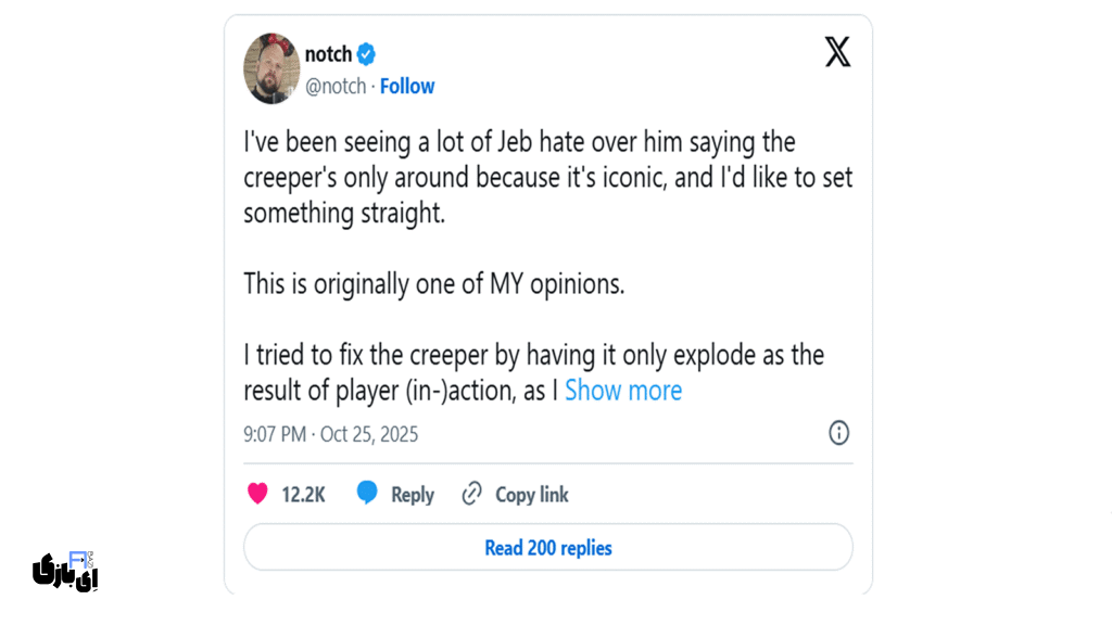 حتی خالق بازی Minecraft هم دیگر کریپرها را دوست ندارد! 5 ناچ (Notch) خالق اصلی ماینکرفت